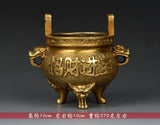 Superbe Encensoir en Cuivre Pur - Fondu dans la masse - Pas de soudures - Artisanat d'Art Asiatique - Livraison Gratuite