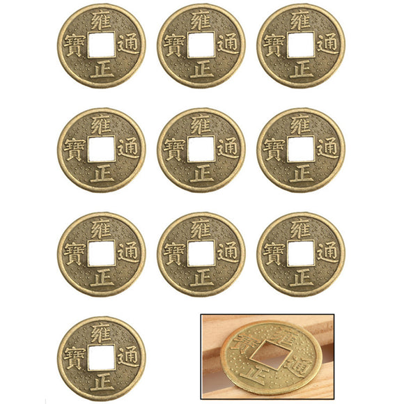 10 pièces Feng Shui porte-Bonheur