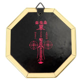Miroir concave Feng Shui (attire la bonne énergie)