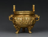 Superbe Encensoir en Cuivre Pur - Fondu dans la masse - Pas de soudures - Artisanat d'Art Asiatique - Livraison Gratuite