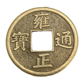 10 pièces Feng Shui porte-Bonheur